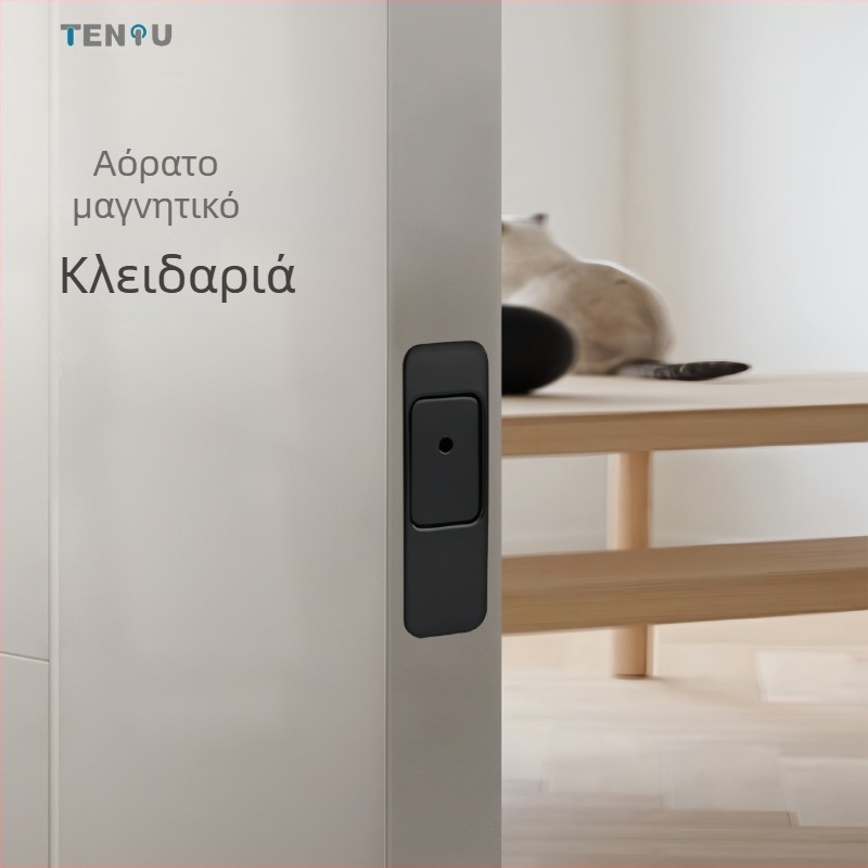 Κρυφή λαβή πόρτας για ξύλινες πόρτες — κράμα ψευδάργύρου, ηλεκτροπλατίωση, TEYU, μοντέρνο μινιμαλιστικό στυλ