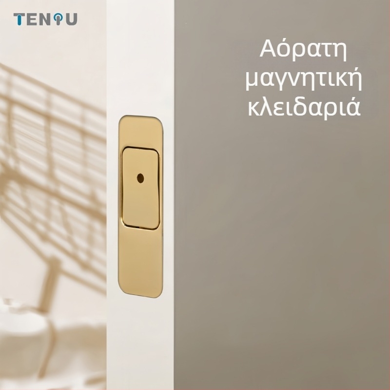 Κρυφή λαβή πόρτας για ξύλινες πόρτες — κράμα ψευδάργύρου, ηλεκτροπλατίωση, TEYU, μοντέρνο μινιμαλιστικό στυλ