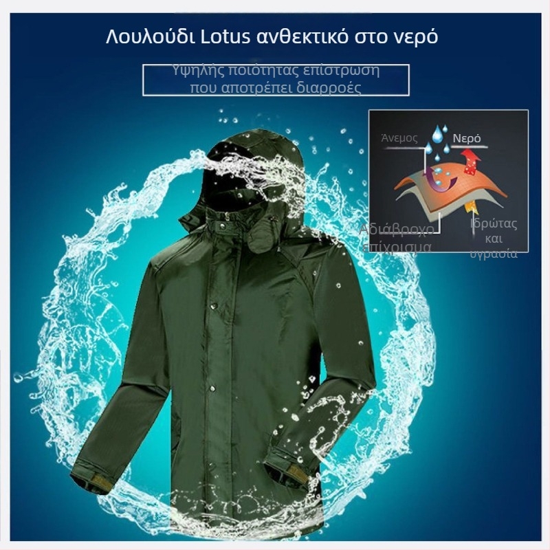 Σετ αδιάβροχου για οδήγηση - παχιά αδιάβροχη Oxford υφαντουργία, στρώση κόλλας PVC