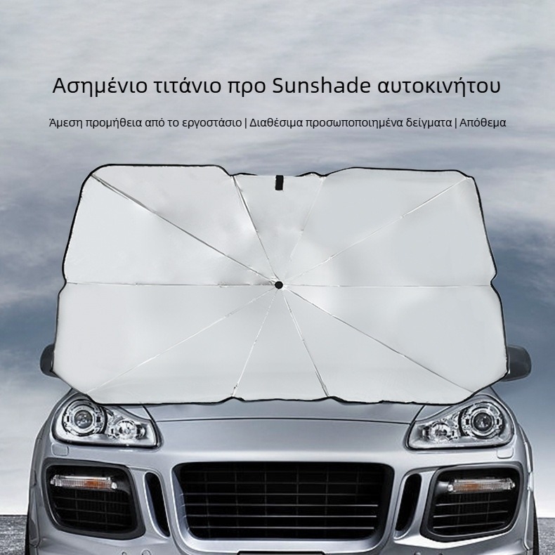 Ομπρέλα αυτοκινήτου με 10 δοκούς, ίνες δοκών, μεταλλικός άξονας, λαβή από καουτσούκ