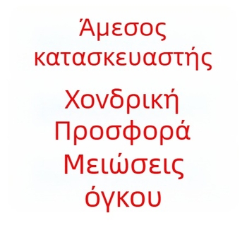 Ομπρέλα ήλίου για κράνος κατά το ψάρεμα, 8 ραβδιά, πολυεστερικός 170T, καμουφλαρισμένο ύφασμα με ασημένιο επίχρισμα, χειροκίνητο άνοιγμα/κλείσιμο