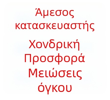 Ομπρέλα ήλίου για κράνος κατά το ψάρεμα, 8 ραβδιά, πολυεστερικός 170T, καμουφλαρισμένο ύφασμα με ασημένιο επίχρισμα, χειροκίνητο άνοιγμα/κλείσιμο
