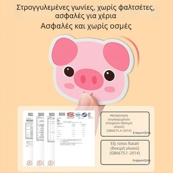 Ήσυχο βιβλίο-παιχνίδι για μωρά που μπορεί να σκιστεί με το χέρι, 0–12 μηνών, με βέλκρο και δαγκώσιμα στοιχεία