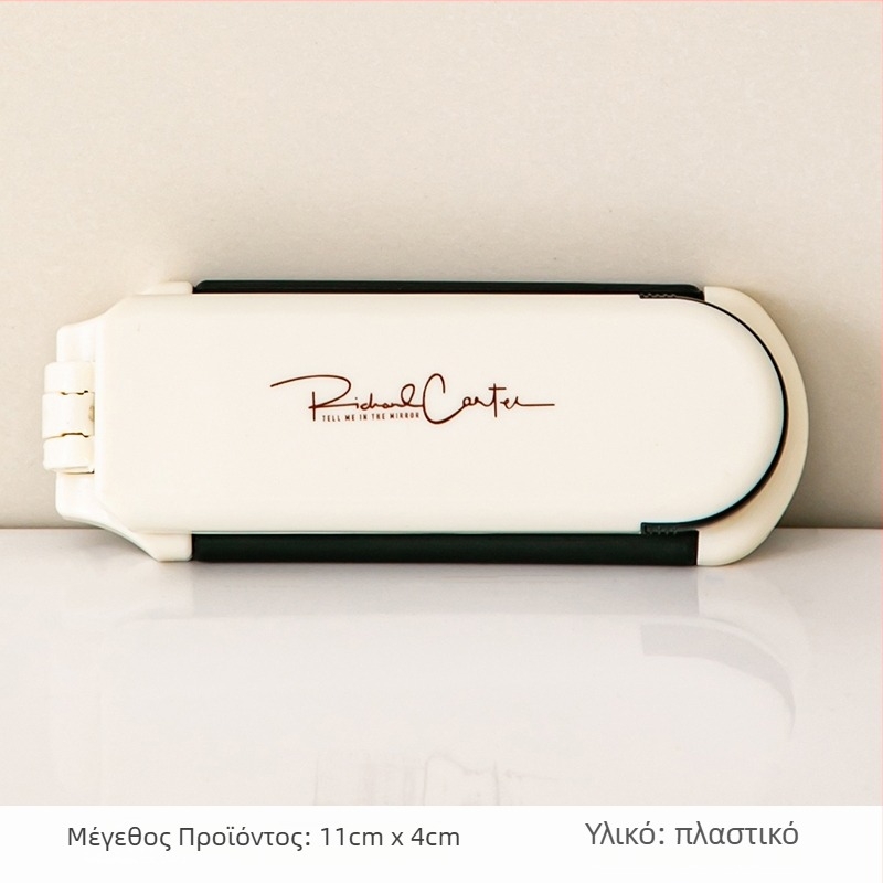 Πτυσσόμενη μίνι χτένα με αερό μαξιλάρι και ενσωματωμένο καθρέφτη – φορητή, συμπαγής σχεδίαση