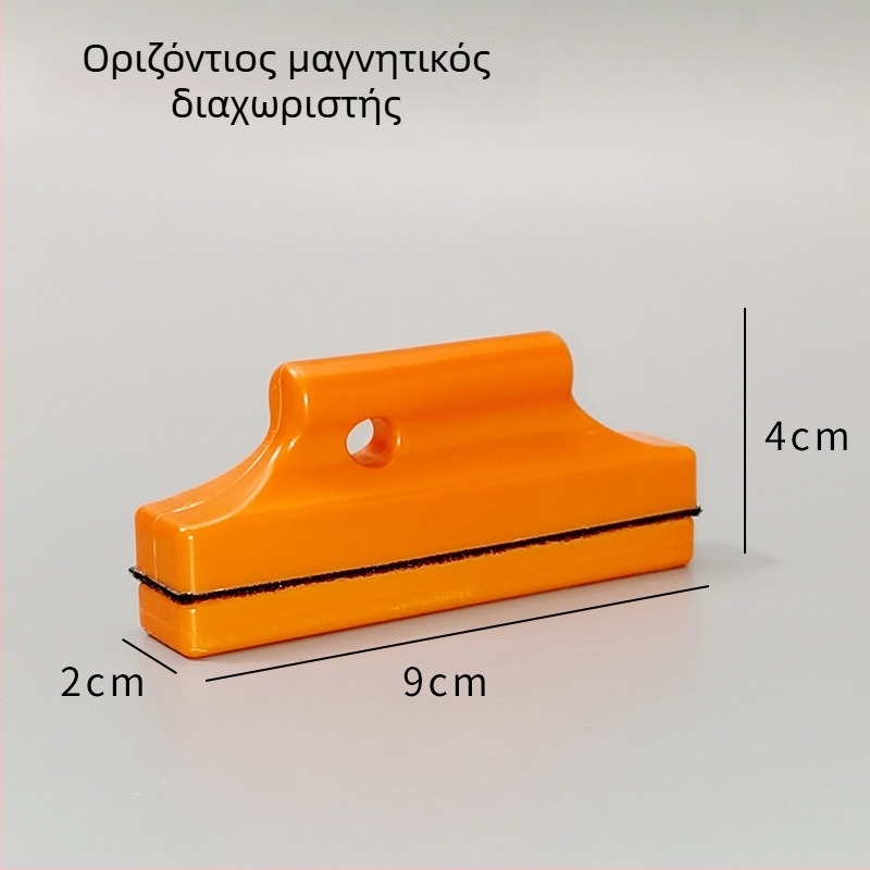 Kalite μαγνητικό στήριγμα τοποθέτησης φιλμ αυτοκινήτου - μαγνήτης, καθαρό βάρος 45