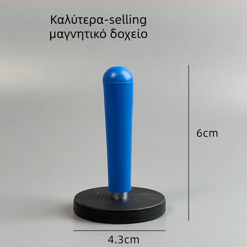 Kalite μαγνητικό στήριγμα τοποθέτησης φιλμ αυτοκινήτου - μαγνήτης, καθαρό βάρος 45