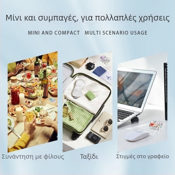 Οδοντόβουρτσα μιας χρήσης, μίνι για ταξίδι, για ενήλικες, συσκευασία 20 τεμαχίων