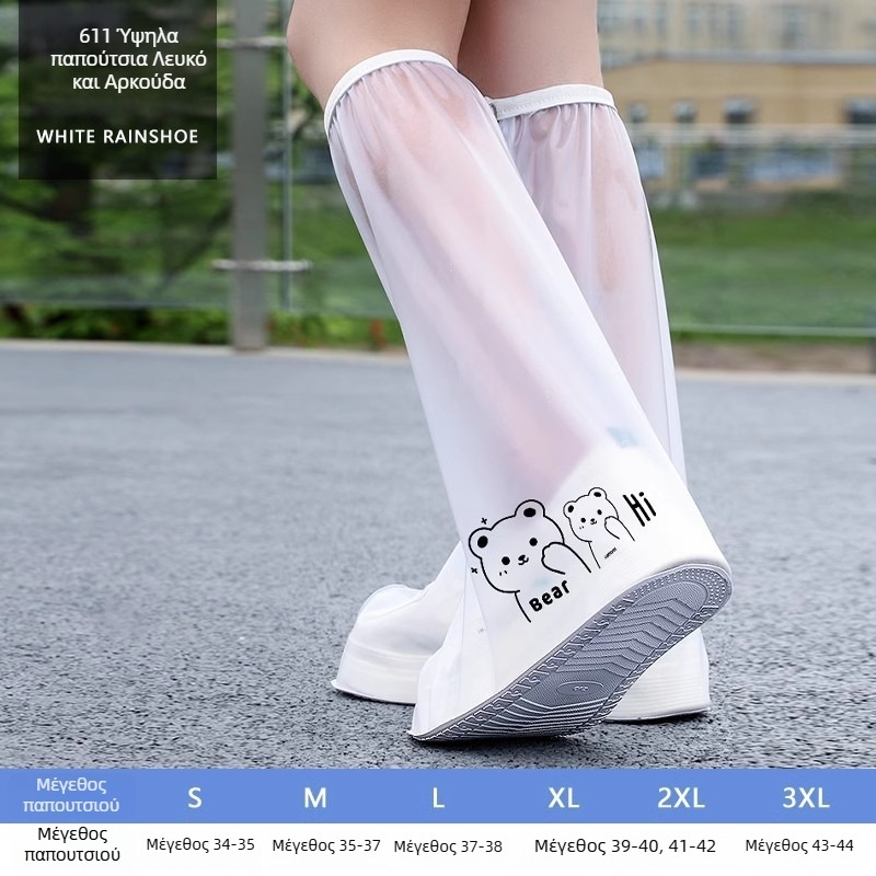 Κάλυμματα παπουτσιών για βροχή, υψηλός σχεδιασμός, αδιάβροχο ύφασμα PVC, αντιολισθητικά, μάρκα Yushan Meisi