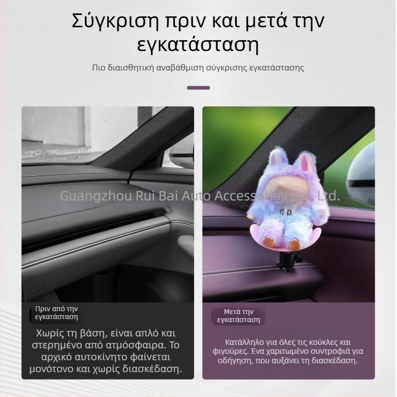 Κλιπ εξαερισμού για κάθισμα αυτοκινήτου Xiaomi SU7 – πλαστικό, κωδικός προϊόντος Xiaomi su7-06