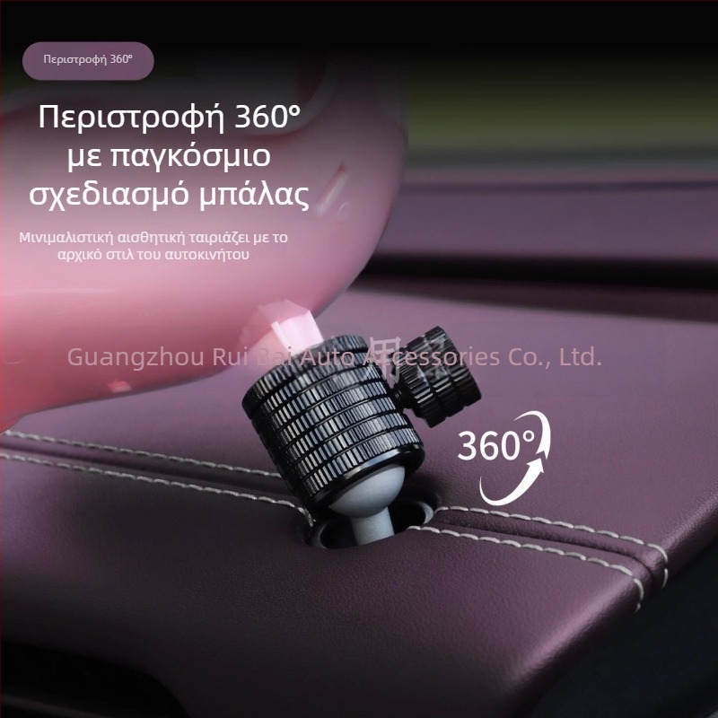 Κλιπ εξαερισμού για κάθισμα αυτοκινήτου Xiaomi SU7 – πλαστικό, κωδικός προϊόντος Xiaomi su7-06