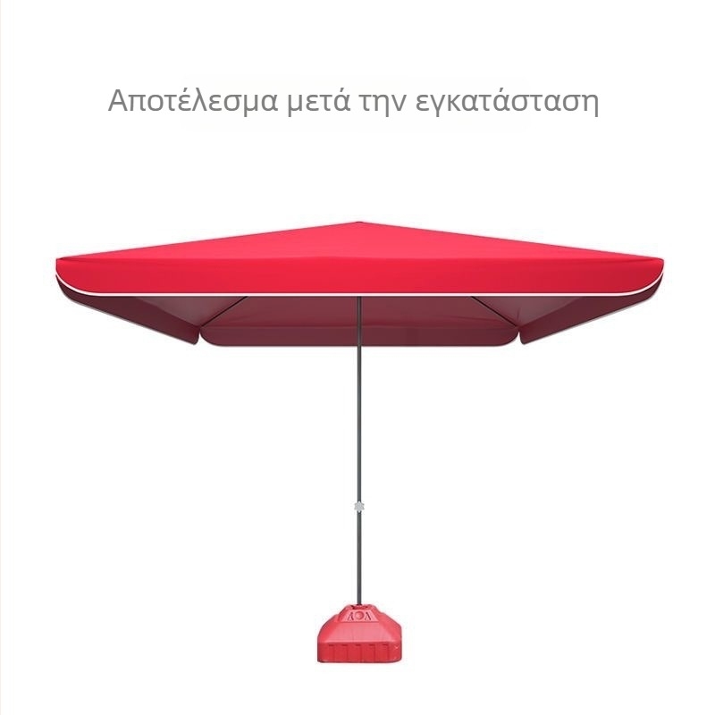 Αντικαταστάσιμο επάνω κάλυμμα τετράγωνης ομπρέλας, διπλού στρώματος Oxford ύφασμα, αδιάβροχο, προστασία UPF