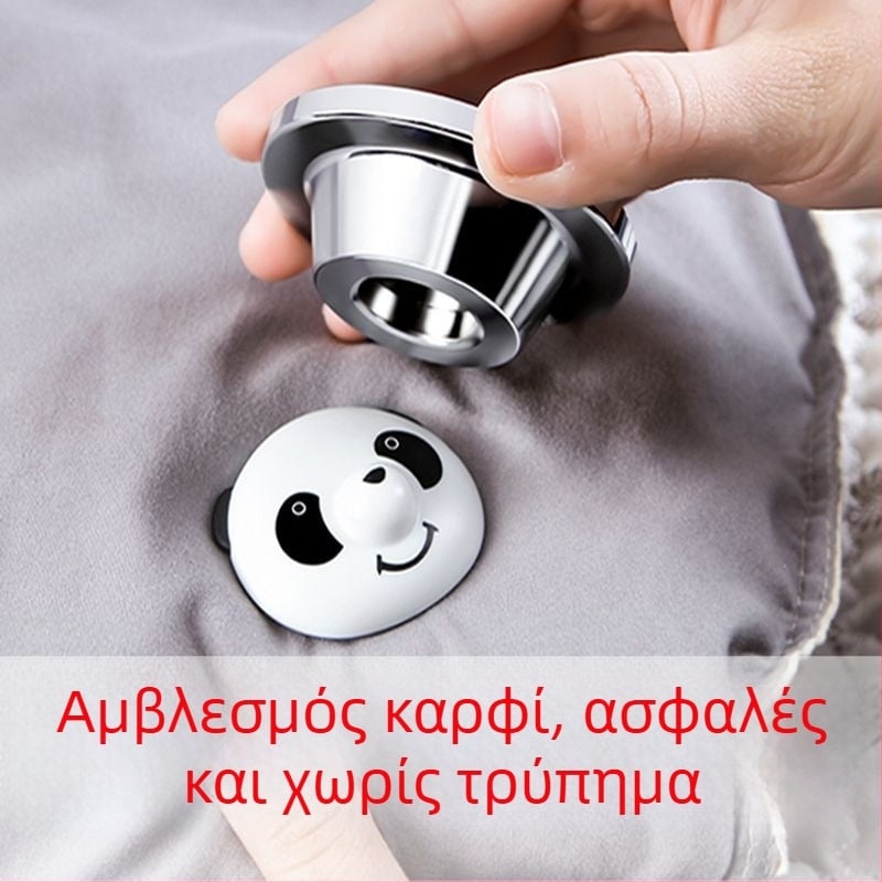 Μαγνητικός σταθεροποιητής παπλωμάτων – χωρίς βελόνα, αντιολισθητικά κουμπιά για σεντόνι, πλαστικό