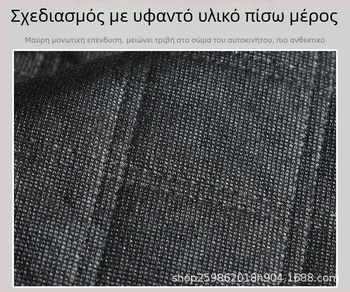 Κάλυμμα παρμπρίζ αυτοκινήτου για τον χειμώνα (Αλουμινόφυλλο; Παχύ; Καρό σχέδιο; Εγκατάσταση τύπου με κάρτα; Βάρος 360 g)