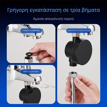 Θερμόμετρο ντους με LED έξυπνης ψηφιακής οθόνης, εύρος θερμοκρασίας 0–100°C, για οικιακή χρήση