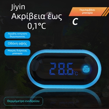 Θερμόμετρο νερού ενυδρείου με αφής ψηφιακή οθόνη, ABS πλαστικό, προέλευση Guangdong