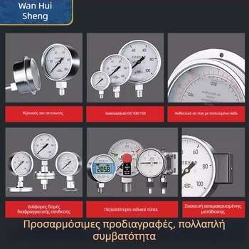 Διμεταλλικό θερμόμετρο για σωληνώσεις λέβητα, ανοξείδωτος χάλυβας, μοντέλο WSS411/401, βιομηχανικός μετρητής θερμοκρασίας, ανθεκτικό σε υψηλές θερμοκρασίες