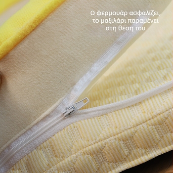 Meow Fairy Κρεβατάκι Γάτας – Αναπνεύσιμη Δροσερή Επιφάνεια, Υφασμάτινο Καταφύγιο για Γάτες