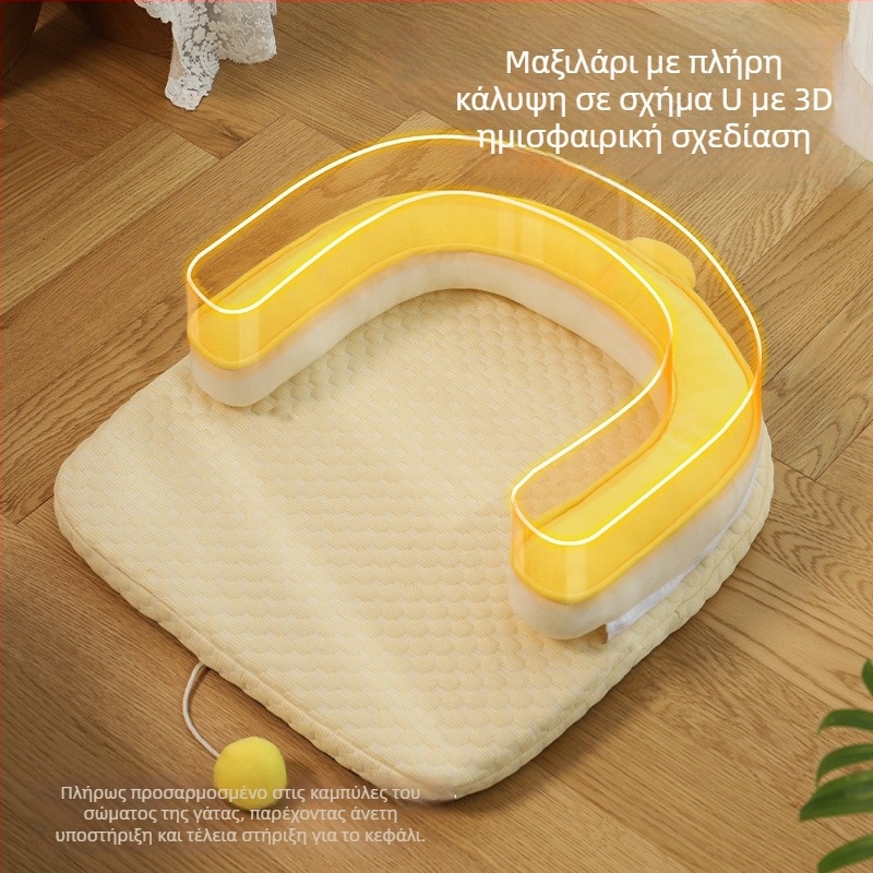 Meow Fairy Κρεβατάκι Γάτας – Αναπνεύσιμη Δροσερή Επιφάνεια, Υφασμάτινο Καταφύγιο για Γάτες