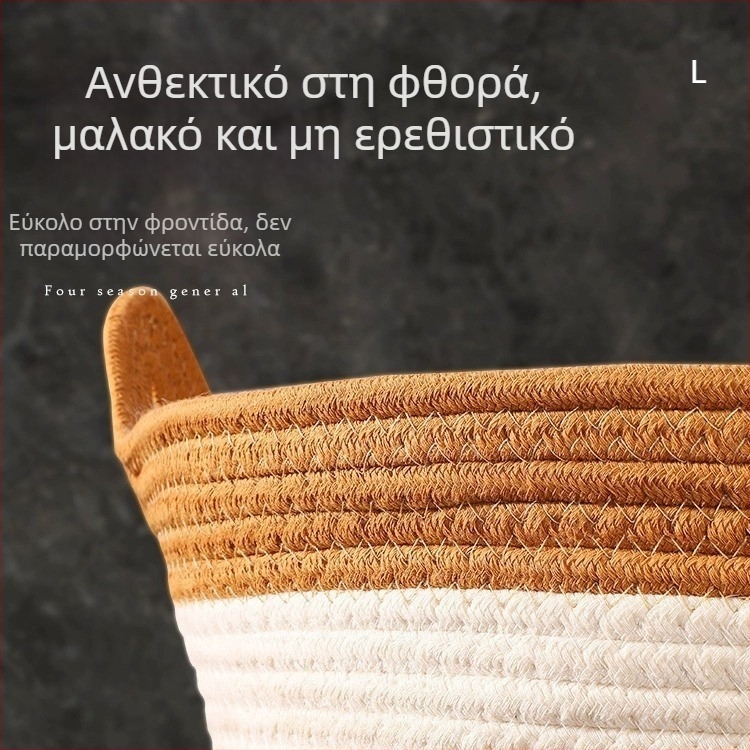 Σπηλιά γάτας, αναπνεύσιμη ρατάν ύφανση, τεσσάρων εποχών καθολικό, για γάτες (Υλικό: Ρατάν ύφανση; Εποχές: Τεσσάρων εποχών καθολικό; Λειτουργία: Αναπνεύσιμη; Προορισμός: Γάτα)