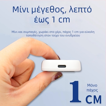 Εξωτερικός ψηφιακός θερμόμετρο με οθόνη για ενυδρείο και δεξαμενή χελωνών – συμπαγές θερμόμετρο νερού