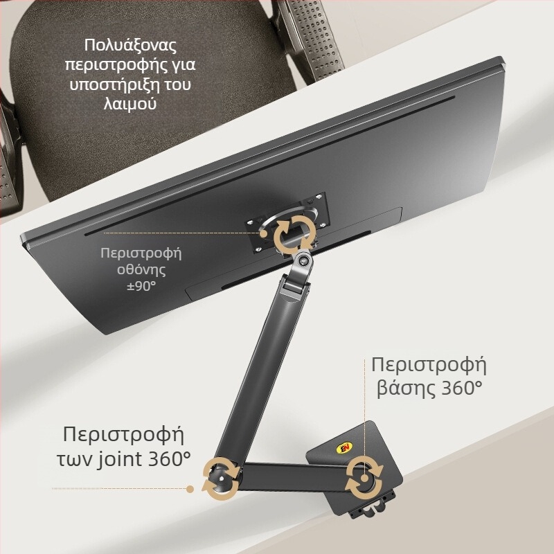 NB Ergonomic G40 Βραχίονας οθόνης για κυρτές/ευρυγώνιες οθόνες – Επιτραπέζιος στήριγμα, ρύθμιση ύψους
