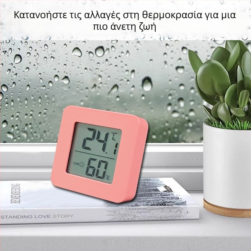 Ηλεκτρονικό θερμόμετρο για μέτρηση θερμοκρασίας; Υλικό: Άλλο