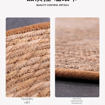 Κουκούλι γάτας για όλες τις εποχές — χαλάκι για γάτες και δάπεδο κλουβιού (Υλικό: Άλλα; Προέλευση: Άλλα; Κατηγορία προϊόντος: Μαξιλάρι καθίσματος; Κατάλληλο για: Γάτες)