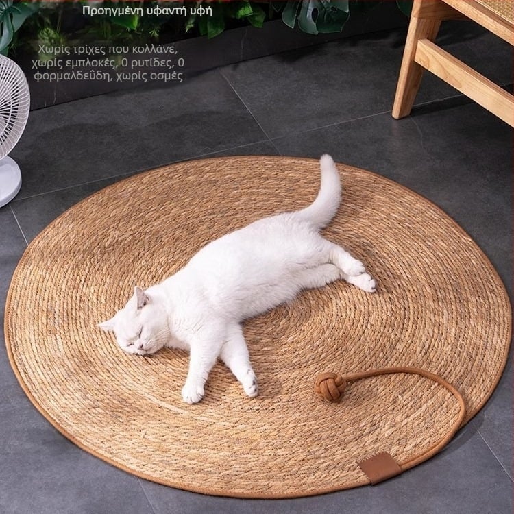 Κουκούλι γάτας για όλες τις εποχές — χαλάκι για γάτες και δάπεδο κλουβιού (Υλικό: Άλλα; Προέλευση: Άλλα; Κατηγορία προϊόντος: Μαξιλάρι καθίσματος; Κατάλληλο για: Γάτες)