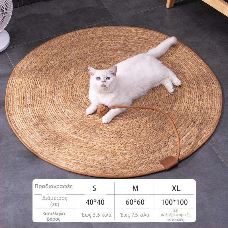 Κουκούλι γάτας για όλες τις εποχές — χαλάκι για γάτες και δάπεδο κλουβιού (Υλικό: Άλλα; Προέλευση: Άλλα; Κατηγορία προϊόντος: Μαξιλάρι καθίσματος; Κατάλληλο για: Γάτες)