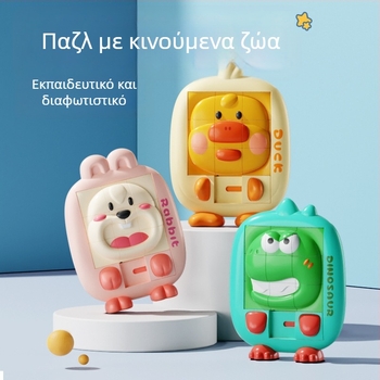 Πλαστικό παζλ αεροπλάνου για παιδιά 4–6 ετών, προσαρμογή λογότυπου OEM και αδειοδοτημένη ιδιωτική ετικέτα