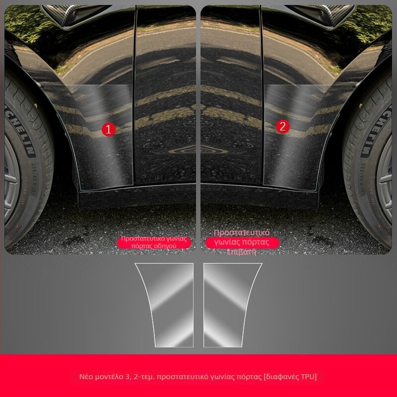 TPU φιλμ προστασίας κεντρικής κολώνας για το Tesla Model 3 – προστασία από γρατσουνιές για τα κουμπιά του τιμονιού, το κουμπί της πόρτας, τον κεντρικό έλεγχο και το πάνελ διακοπτών παραθύρων