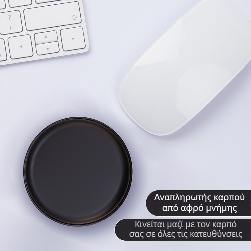 Μαξιλαράκι καρπού ποντικιού – με υποστήριξη, PU+ABS, χύτευση με έγχυση, μονής όψεως, μοντέλο GJ0009