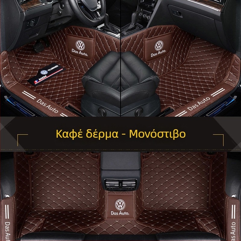 Πλήρως καλυπτόμενες δάπεδα αυτοκινήτου για μοντέλα VW (Υλικό: TPE+XPE με αντιολισθητικό, Πάχος: 20mm, Βάρος: 5kg, Στυλ: δερμάτινες επενδύσεις πατώματος)