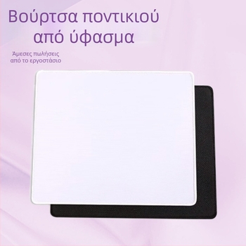 Μαξιλαράκι ποντικιού από καουτσούκ, περιμετρική ραφή, στήριξη καρπού, OEM/παραμετροποίηση, μοντέλο cxwf2088