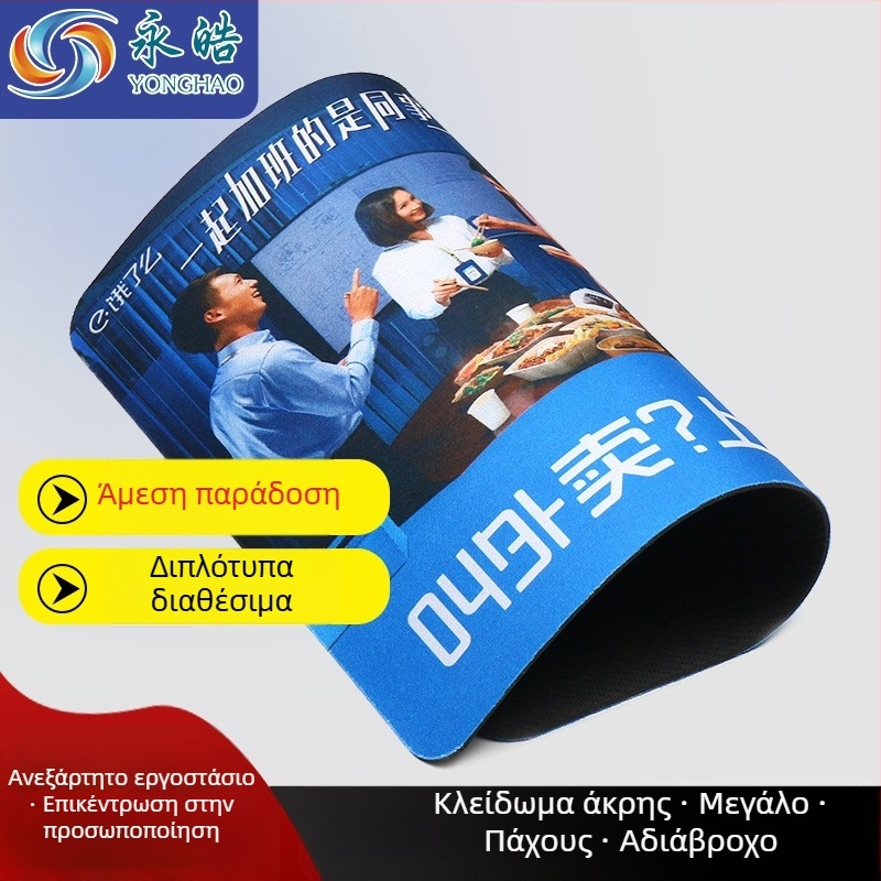 Ποντίκι επιφάνειας παιχνιδιών, διπλής όψεως, καουτσούκ, αντιολισθητικό, στήριξη καρπού, USB hub, δυνατότητα εκτύπωσης λογότυπου