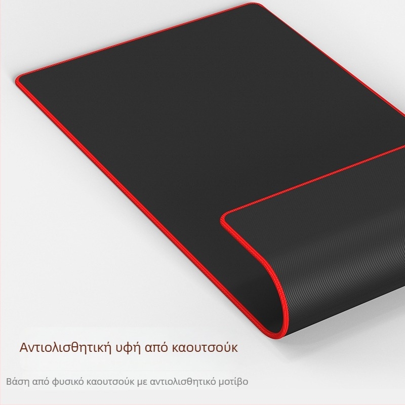 Μάτ γραφείου από φυσικό καουτσούκ, αντιολισθητικό, μεταφορά θερμότητας, δυνατότητα εκτύπωσης λογότυπου, προσαρμογή