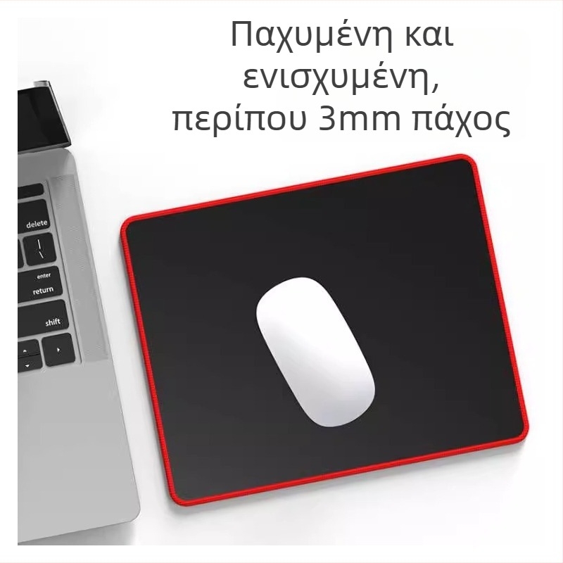 Μάτ γραφείου από φυσικό καουτσούκ, αντιολισθητικό, μεταφορά θερμότητας, δυνατότητα εκτύπωσης λογότυπου, προσαρμογή