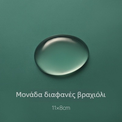 Μαξιλαράκι καρπού από σιλικόνη για γραφείο, μονοπλευρό, με υποστήριξη καρπού