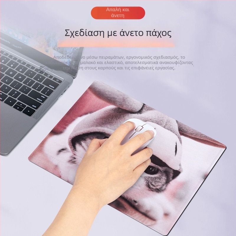 Pad ποντικιού από ύφασμα, αντιολισθητικό, μονοπλευρη, επιφάνεια γραφείου