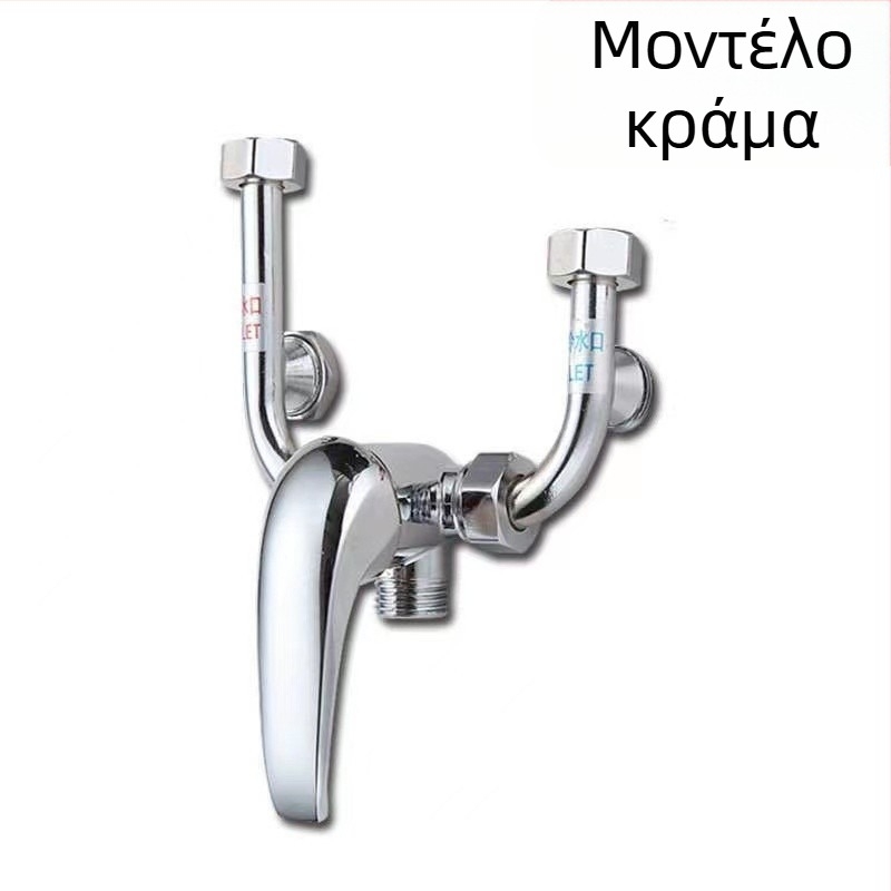 Ορειχάλκινος U-σχήματος ντους ανάμιξης βαλβίδας για θερμαντήρα νερού, ανοικτής τοποθέτησης, μοντέλο 09; Ατμοσφαιρική πίεση; Θερμό νερό 90°C; Κρύο νερό 0°C; Στυλ μοντέρνου μινιμαλισμού