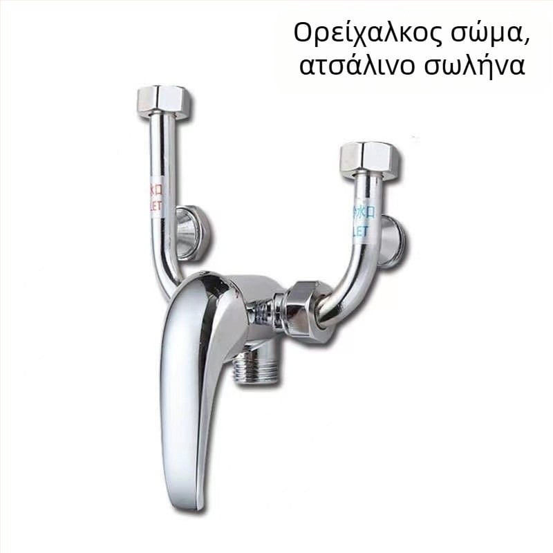 Ορειχάλκινος U-σχήματος ντους ανάμιξης βαλβίδας για θερμαντήρα νερού, ανοικτής τοποθέτησης, μοντέλο 09; Ατμοσφαιρική πίεση; Θερμό νερό 90°C; Κρύο νερό 0°C; Στυλ μοντέρνου μινιμαλισμού