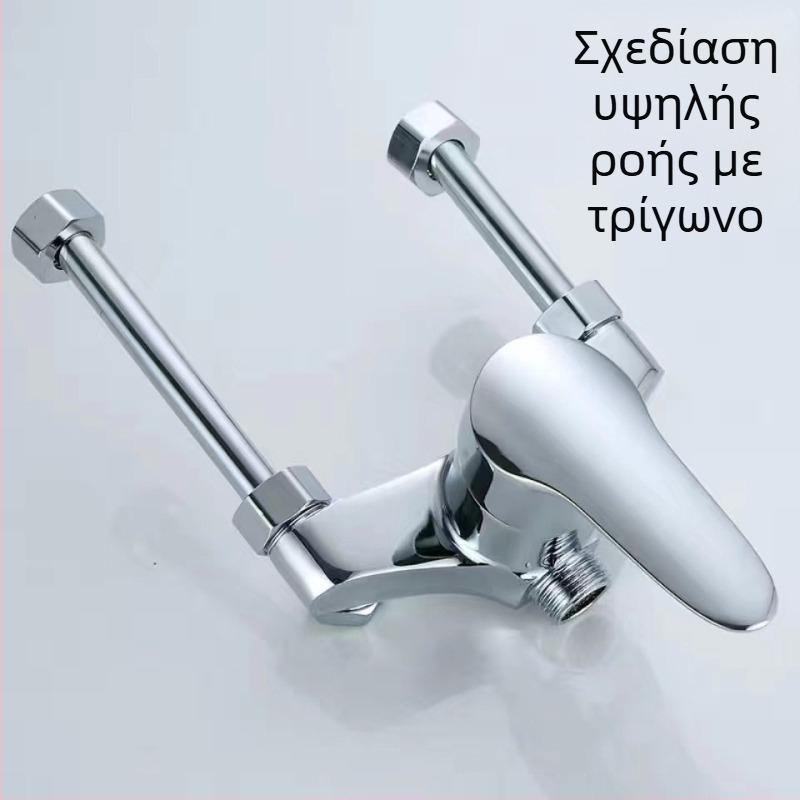 Ορειχάλκινος U-σχήματος ντους ανάμιξης βαλβίδας για θερμαντήρα νερού, ανοικτής τοποθέτησης, μοντέλο 09; Ατμοσφαιρική πίεση; Θερμό νερό 90°C; Κρύο νερό 0°C; Στυλ μοντέρνου μινιμαλισμού