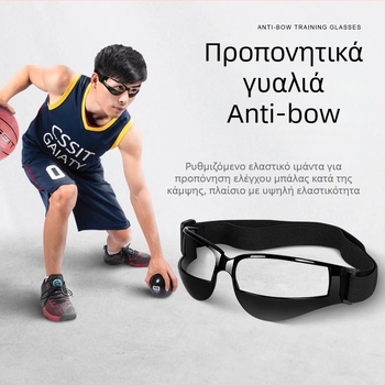 Εξοπλισμός προπονήσεων μπάσκετ, υλικό ελαστικό πλαστικό; κωδικός προϊόντος Fdtyj-001; μάρκα Cssit; κατάλληλος για μπάσκετ