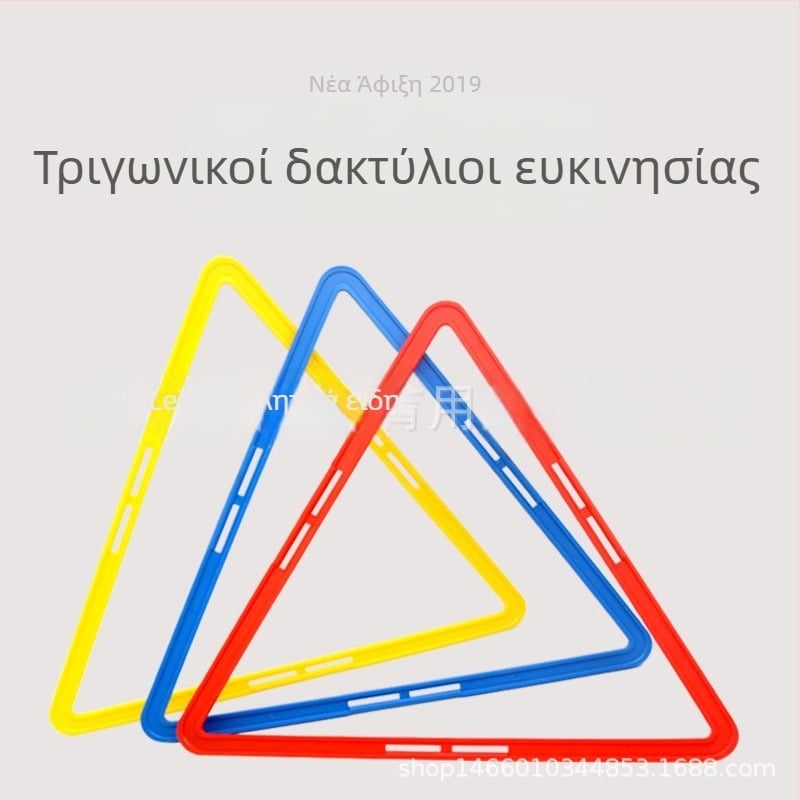 Κύκλος ευκινησίας για ποδόσφαιρο – τριγωνικός κύκλος προπόνησης, PP υλικό, μάρκα Ranch, προέλευση Zhejiang, προσαρμοζόμενο ιδιωτικό σήμα, βοηθητικό εξοπλισμό προπόνησης ποδοσφαίρου