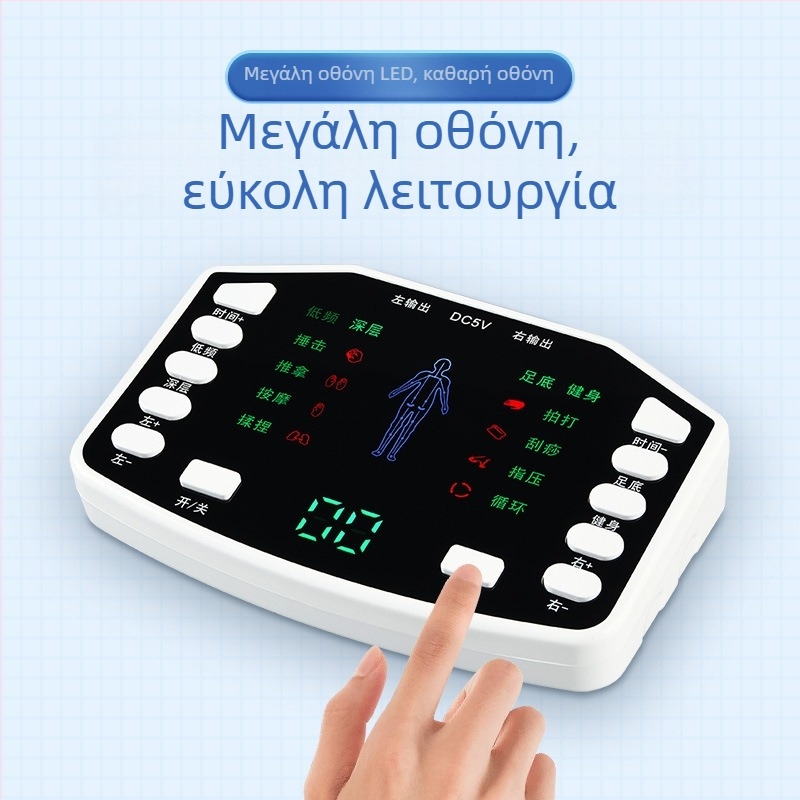 Πολυλειτουργικός μασάζ αυτοκόλλητος για τον αυχένα, την πλάτη και τη μέση — μασάζ EMS με 4 ηλεκτρόδια, δόνηση, τροφοδοσία USB, πολλαπλά μοτίβα (Μοντέλο 039)