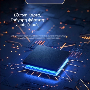 Παντόφλες μασάζ με μικρορεύμα στα σημεία βελονισμού του πέλματος, USB τροφοδοσία, ενσύρματο χειριστήριο και έλεγχος τύπου υπολογιστή, για άνδρες και γυναίκες, οικιακή χρήση