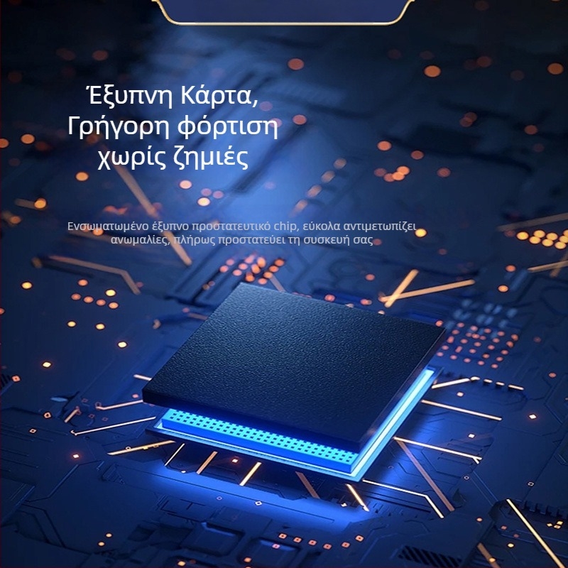 Παντόφλες μασάζ με μικρορεύμα στα σημεία βελονισμού του πέλματος, USB τροφοδοσία, ενσύρματο χειριστήριο και έλεγχος τύπου υπολογιστή, για άνδρες και γυναίκες, οικιακή χρήση