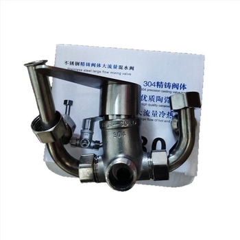 Αναμεικτική βαλβίδα ντους, Μοντέλο 7749, κεραμικός πυρήνας βαλβίδας, έλεγχος θερμοκρασίας 0–80°C, ονομασική πίεση 16, ροή εξόδου 10