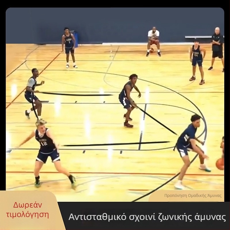 Cssit Σχοινί αντίστασης για μπάσκετ Lfs–001, πλεκτό νάιλον, για προπονήσεις