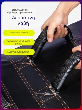 Πίνακας εκπαίδευσης μπάσκετ με dummy defender για τον έλεγχο των σουτ — υλικά: PVC, PU δέρμα, μαργαριτωμένο βαμβάκι; μάρκα: Neli; διαθεσιμότητα λογότυπου προσαρμογής